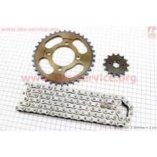 Звезды, цепь к-кт JH70-428H-104L+36T+14T "каленая" (в коробке)