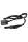 Переключатель заднего тормоза для ATV/UTV CFMoto, CForce, UForce, ZForce 550, CF520, CF550, X8, Z6