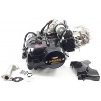Двигатель для квадроцикла ATV 125 кубов механика 3 передачи + 1 задняя