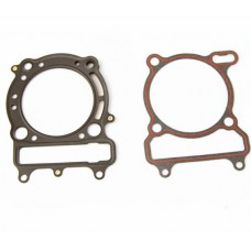 Прокладки поршневой для квадроцикла Linhai 400/ Yamaha majesty 400