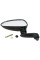 Зеркала для квадроцикла SSV CFMoto, Z6, CF600, CF625, 9060-2600A0
