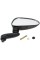 Зеркала для квадроцикла SSV CFMoto, Z6, CF600, CF625, 9060-2600A0