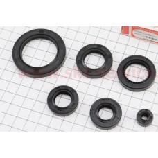 Сальники двигателя к-кт 6шт 150-250 кубов (14x28x7; 22x35x7; 34x50x7; 6,5x14,5x7; 16x28x7; 20x34x7)