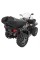 Кофр квадроцикла ATV ящик на задний багажник BOX Outback Trunk Rear