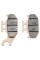 Колодки тормозные задние ATV CFMoto CForce 550, CF520, CF550, CF500ATR, CF500AU