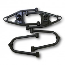 Рычаги передней подвески квадроциклов Forte Braves 200 Sharx