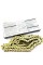 Цепь трансмиссии усиленная 525H 120L GOLD DID