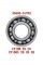 Подшипник двигателя CFMoto, X6, U6, Z6 (CF600, CF625, 600CC), 30400-01703.