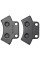 Тормозные колодки ручника квадроцикла ATV CFMoto, CForce 520, 550 X5, U5, CF500ATR, CF500AU