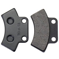 Тормозные колодки ручника квадроцикла ATV CFMoto, CForce 520, 550 X5, U5, CF500ATR, CF500AU