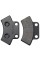 Тормозные колодки ручника квадроцикла ATV CFMoto, CForce 520, 550 X5, U5, CF500ATR, CF500AU