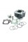 Поршневая ЦПГ квадроцикла ATV 150 Orix d-56.5 p-14