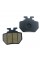 Колодки тормозные квадроцикла HAMMER 150-200 DAZZLE 150-200 HUNTER 125-150