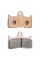 Задние тормозные колодки для квадроцикла ATV/UTV CFMoto CForce 550, CF520, CF550, X5, X8. 9010-0805B0