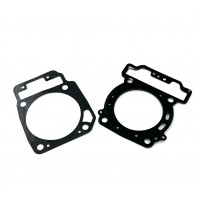 Комплект прокладок цилиндра головки квадроцикла Linhai 565-650