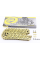 Цепь трансмиссии 525HV-120L сальниковая, GOLD SFR усиленная