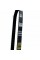 Ремень вариатора квадроцикла Forte Shinerai Hummer Shark 150 200 743*20-30 	FENGRI